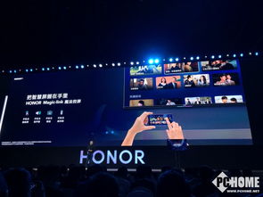 榮耀智慧屏 4799元售價(jià)的背后，永久無廣告的誠意與挑戰(zhàn)