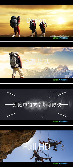 借助紅動(dòng)中國(guó)平臺(tái)打造出色的廣告公司宣傳畫(huà)設(shè)計(jì)素材