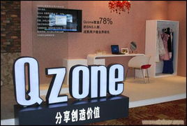 北京產(chǎn)品展柜展臺(tái)設(shè)計(jì)制作與網(wǎng)絡(luò)文化經(jīng)營(yíng)指南