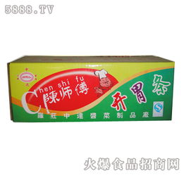 陳平對中達開胃條在青島代理合作的意向分析