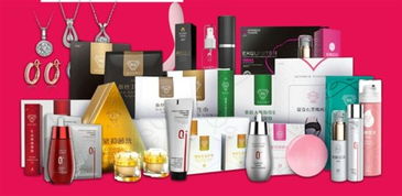 星宸國(guó)際閨蜜mall華姐 全力扶持代理，共創(chuàng)網(wǎng)絡(luò)文化經(jīng)營(yíng)新篇章